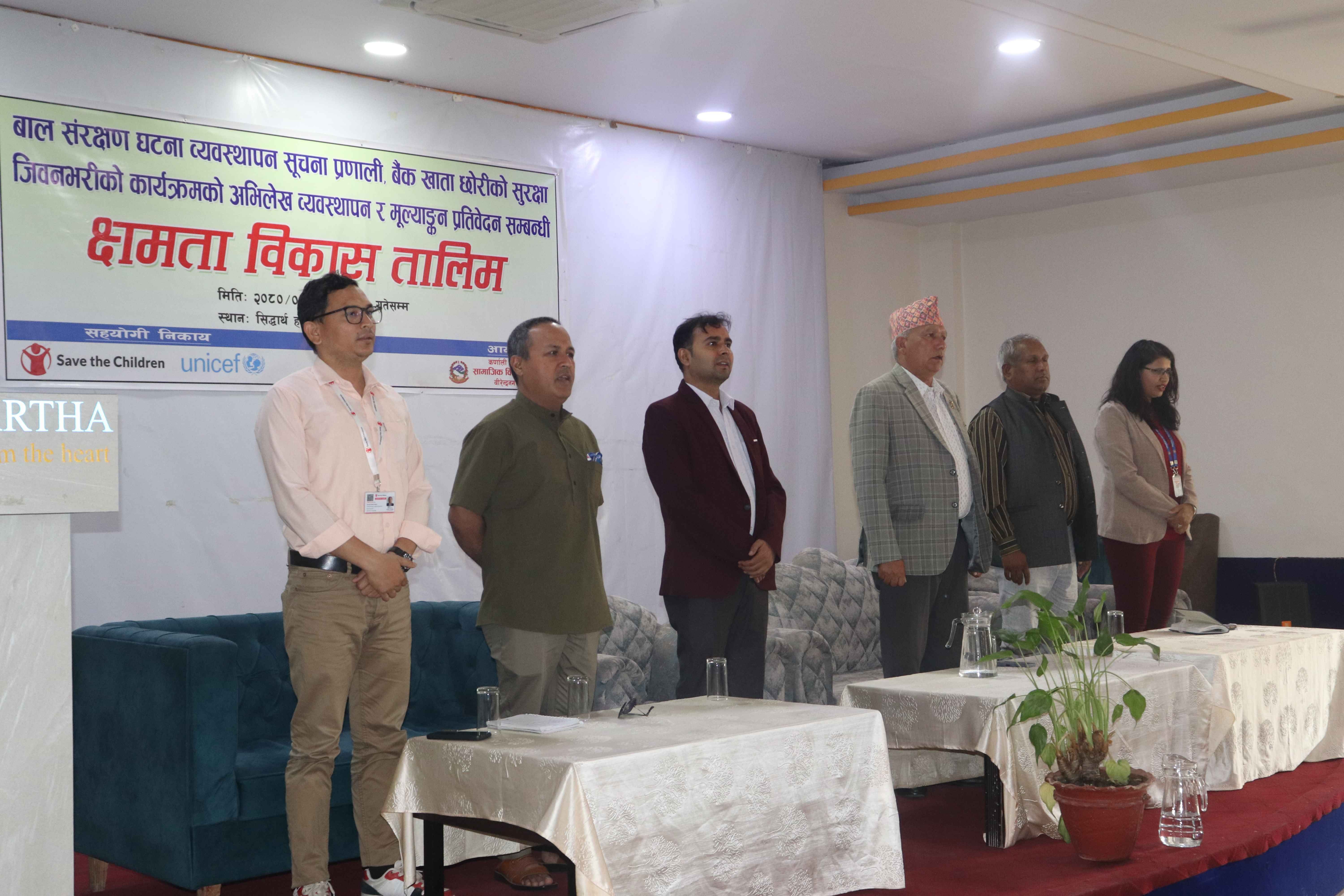 At the inauguration of the capacity development training for the employees working in women and children's branches of all 79 municipalities of Karnali province. Minister Shree Khadg Bahadur Pokharel