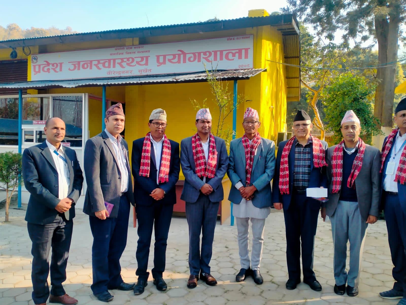 A group photo after the inauguration program of the Karnali State Public Health Laboratory in the context of the implementation of the first decision to modernize the Karnali State Public Health Laboratory.